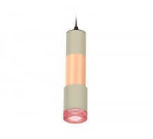 Подвесной светильник XP XP7423061 Ambrella