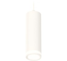 Подвесной светильник Techno Spot XP7455002 Ambrella