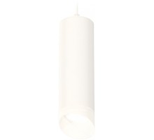 Подвесной светильник Techno Spot XP7455005 Ambrella