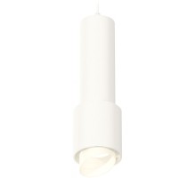 Подвесной светильник Techno Spot XP7722011 Ambrella