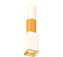 Подвесной светильник Techno Spot XP7820015 Ambrella