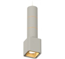 Подвесной светильник Techno Spot XP7842010 Ambrella