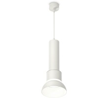 Подвесной светильник TECHNO SPOT XP8110006 Ambrella
