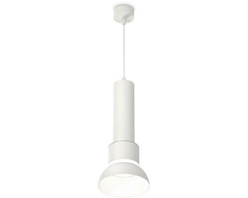 Подвесной светильник TECHNO SPOT XP8110006 Ambrella Подвесной светильник TECHNO SPOT XP8110006 Ambrella
