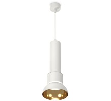 Подвесной светильник TECHNO SPOT XP8110007 Ambrella