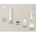 Подвесной светильник TECHNO SPOT XP8110009 Ambrella