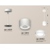 Подвесной светильник TECHNO SPOT XP8110021 Ambrella