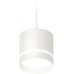 Подвесной светильник TECHNO SPOT XP8110023 Ambrella