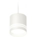 Подвесной светильник TECHNO SPOT XP8110024 Ambrella