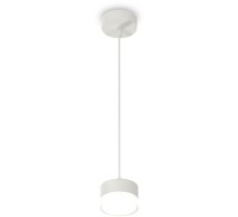 Подвесной светильник TECHNO SPOT XP8110025 Ambrella