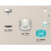 Подвесной светильник TECHNO SPOT XP8110041 Ambrella