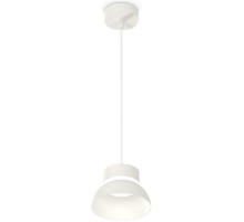 Подвесной светильник TECHNO SPOT XP8110050 Ambrella