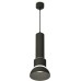 Подвесной светильник TECHNO SPOT XP8111006 Ambrella