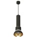 Подвесной светильник TECHNO SPOT XP8111007 Ambrella