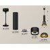 Подвесной светильник TECHNO SPOT XP8111007 Ambrella