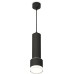 Подвесной светильник TECHNO SPOT XP8111009 Ambrella
