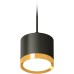 Подвесной светильник TECHNO SPOT XP8111012 Ambrella