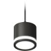 Подвесной светильник TECHNO SPOT XP8111020 Ambrella