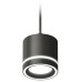 Подвесной светильник TECHNO SPOT XP8111021 Ambrella