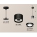 Подвесной светильник TECHNO SPOT XP8111021 Ambrella