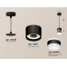Подвесной светильник TECHNO SPOT XP8111022 Ambrella