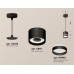 Подвесной светильник TECHNO SPOT XP8111023 Ambrella