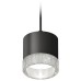 Подвесной светильник TECHNO SPOT XP8111040 Ambrella