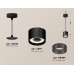 Подвесной светильник TECHNO SPOT XP8111041 Ambrella