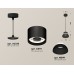 Подвесной светильник TECHNO SPOT XP8111050 Ambrella