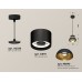 Подвесной светильник TECHNO SPOT XP8111051 Ambrella