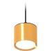 Подвесной светильник TECHNO SPOT XP8121012 Ambrella