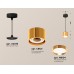 Подвесной светильник TECHNO SPOT XP8121012 Ambrella