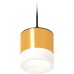 Подвесной светильник TECHNO SPOT XP8121025 Ambrella