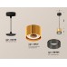 Подвесной светильник TECHNO SPOT XP8121031 Ambrella