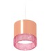 Подвесной светильник TECHNO SPOT XP8122031 Ambrella
