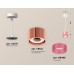 Подвесной светильник TECHNO SPOT XP8122031 Ambrella