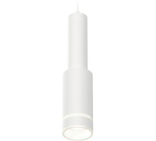 Подвесной светильник Techno Spot XP8161002 Ambrella