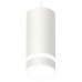 Подвесной светильник TECHNO SPOT XP8161026 Ambrella