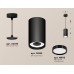 Подвесной светильник TECHNO SPOT XP8162012 Ambrella
