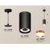 Подвесной светильник TECHNO SPOT XP8162013 Ambrella
