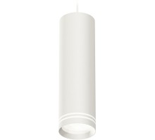Подвесной светильник Techno Spot XP8191004 Ambrella