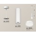 Подвесной светильник TECHNO SPOT XP8191010 Ambrella