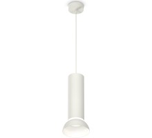 Подвесной светильник TECHNO SPOT XP8191100 Ambrella