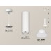 Подвесной светильник TECHNO SPOT XP8191100 Ambrella