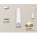 Подвесной светильник TECHNO SPOT XP8191101 Ambrella
