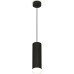 Подвесной светильник TECHNO SPOT XP8192010 Ambrella