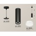 Подвесной светильник TECHNO SPOT XP8192010 Ambrella