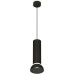 Подвесной светильник TECHNO SPOT XP8192100 Ambrella