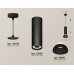 Подвесной светильник TECHNO SPOT XP8192100 Ambrella