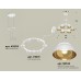 Подвесной светильник TRADITIONAL XR92031002 Ambrella